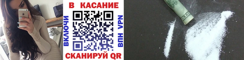 Купить COCAIN  Альфа ПВП  MDMA  Меф мяу мяу  Канабис  Тимашёвск