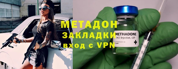 ALPHA PVP Нефтекумск
