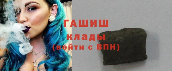 ешки Новозыбков