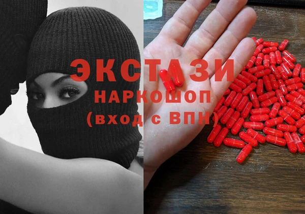 бошки Нефтегорск