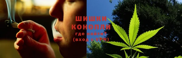 MESCALINE Нея