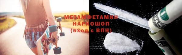 MESCALINE Нея