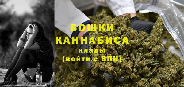 ALPHA PVP Нефтекумск
