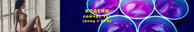 бошки Нефтегорск