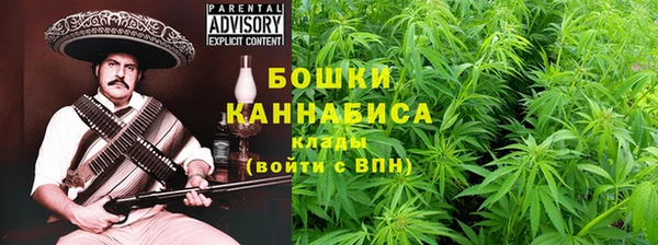 спиды Новокубанск