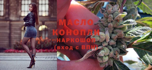 ALPHA PVP Нефтекумск