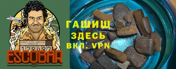 MESCALINE Нея