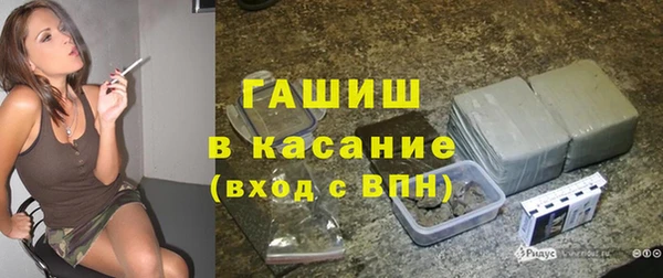 ALPHA PVP Нефтекумск