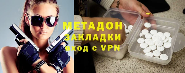 MESCALINE Нея